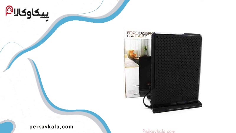 آنتن رومیزی فروزش